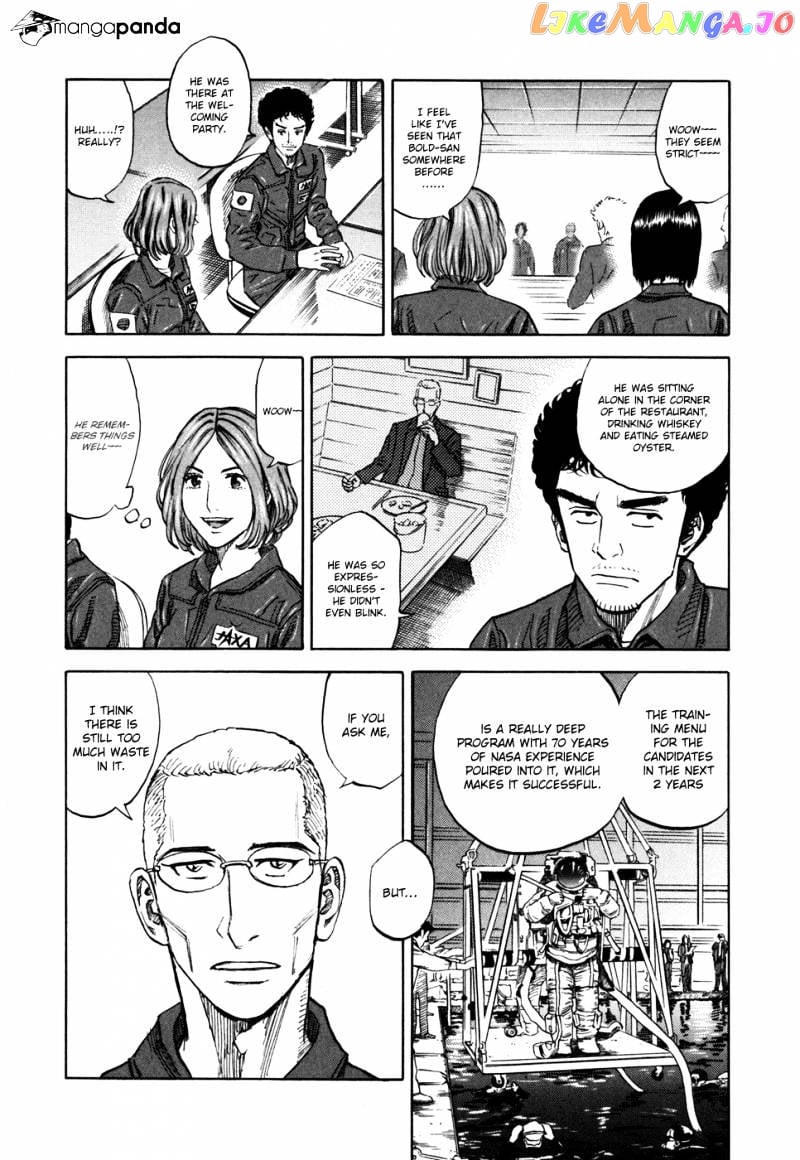 Uchuu Kyoudai chapter 93 - page 11