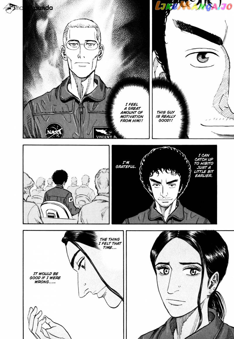 Uchuu Kyoudai chapter 93 - page 13