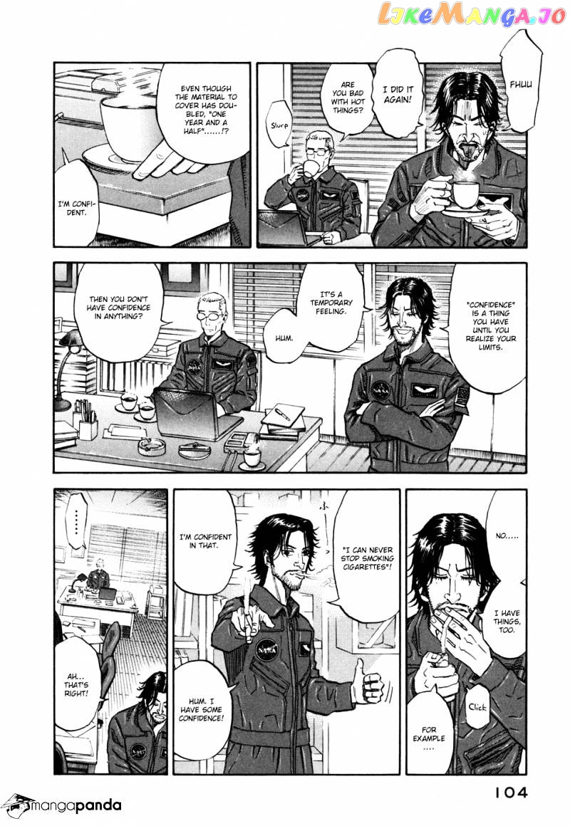 Uchuu Kyoudai chapter 93 - page 15