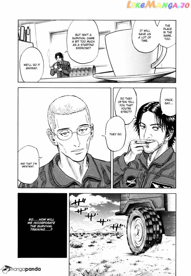 Uchuu Kyoudai chapter 93 - page 17