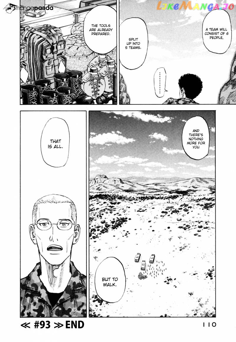 Uchuu Kyoudai chapter 93 - page 20