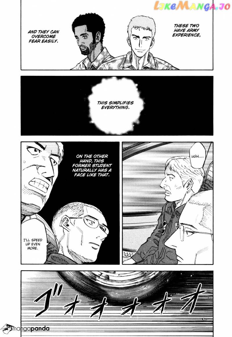 Uchuu Kyoudai chapter 93 - page 6