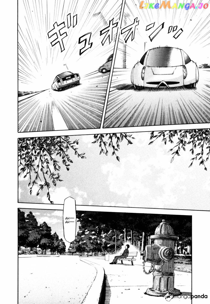 Uchuu Kyoudai chapter 93 - page 7