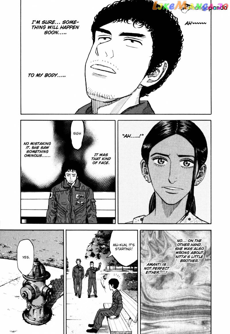 Uchuu Kyoudai chapter 93 - page 8