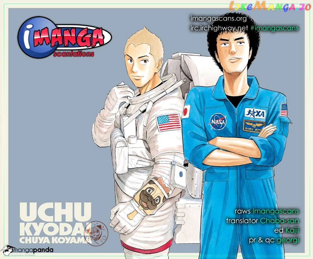Uchuu Kyoudai chapter 155 - page 1