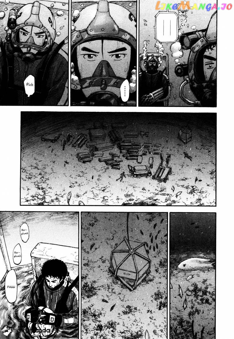 Uchuu Kyoudai chapter 155 - page 12
