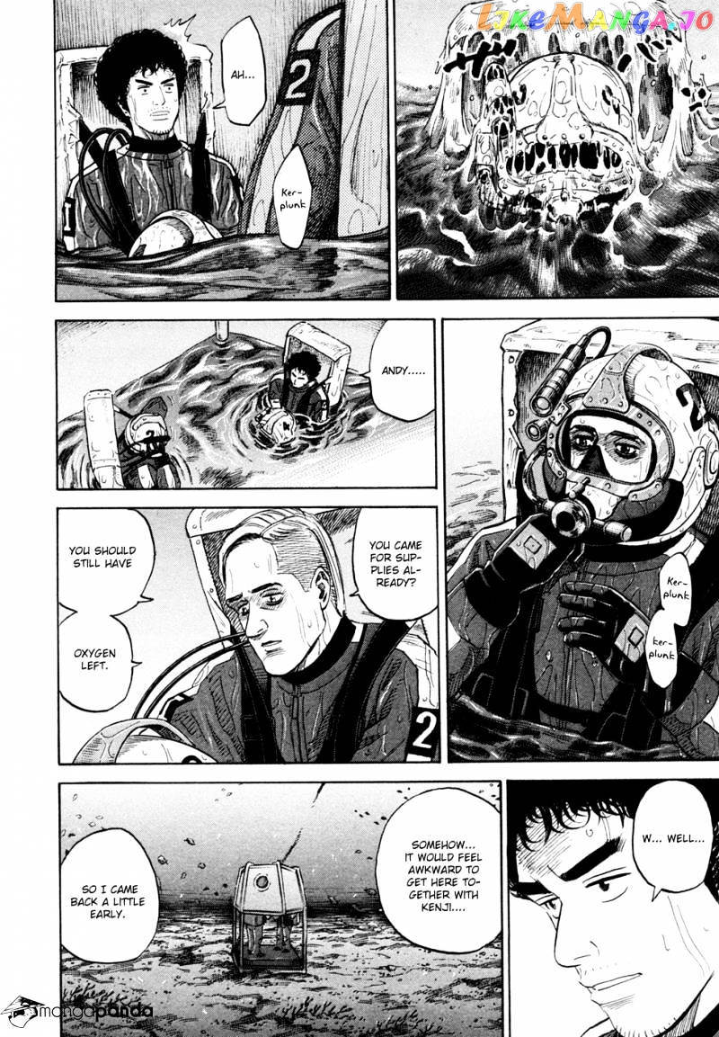 Uchuu Kyoudai chapter 155 - page 13