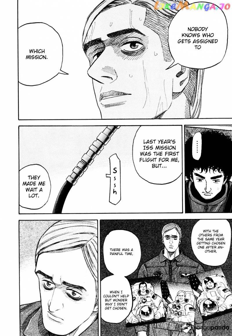 Uchuu Kyoudai chapter 155 - page 15