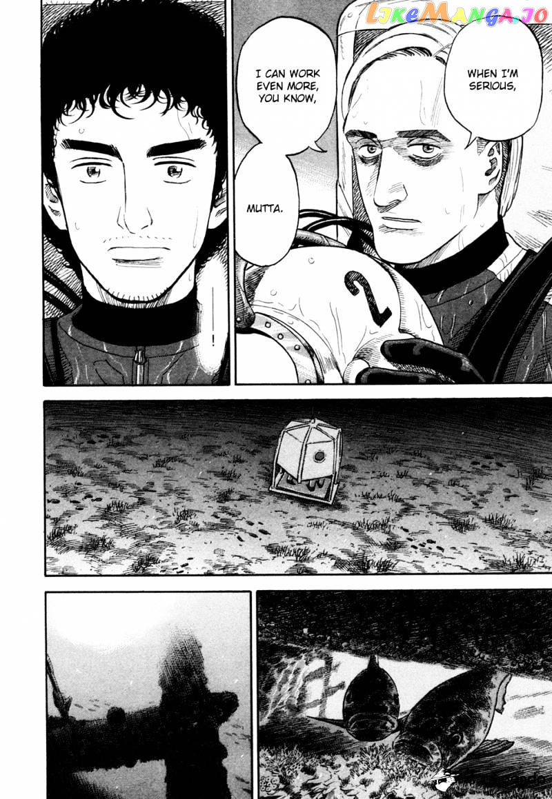 Uchuu Kyoudai chapter 155 - page 19