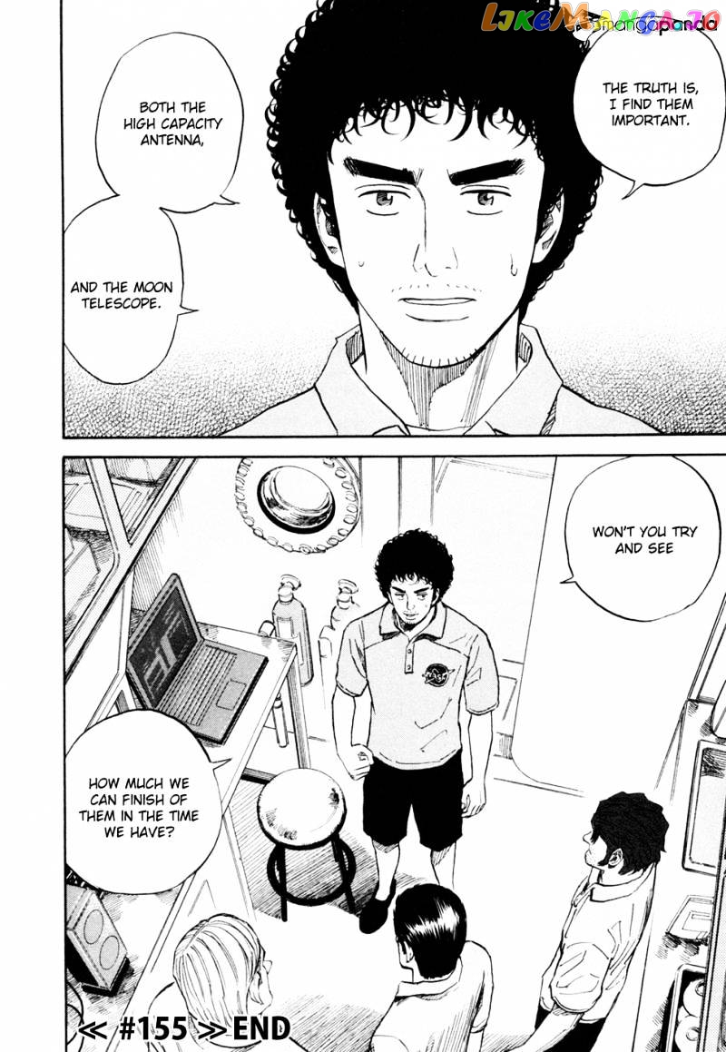 Uchuu Kyoudai chapter 155 - page 21