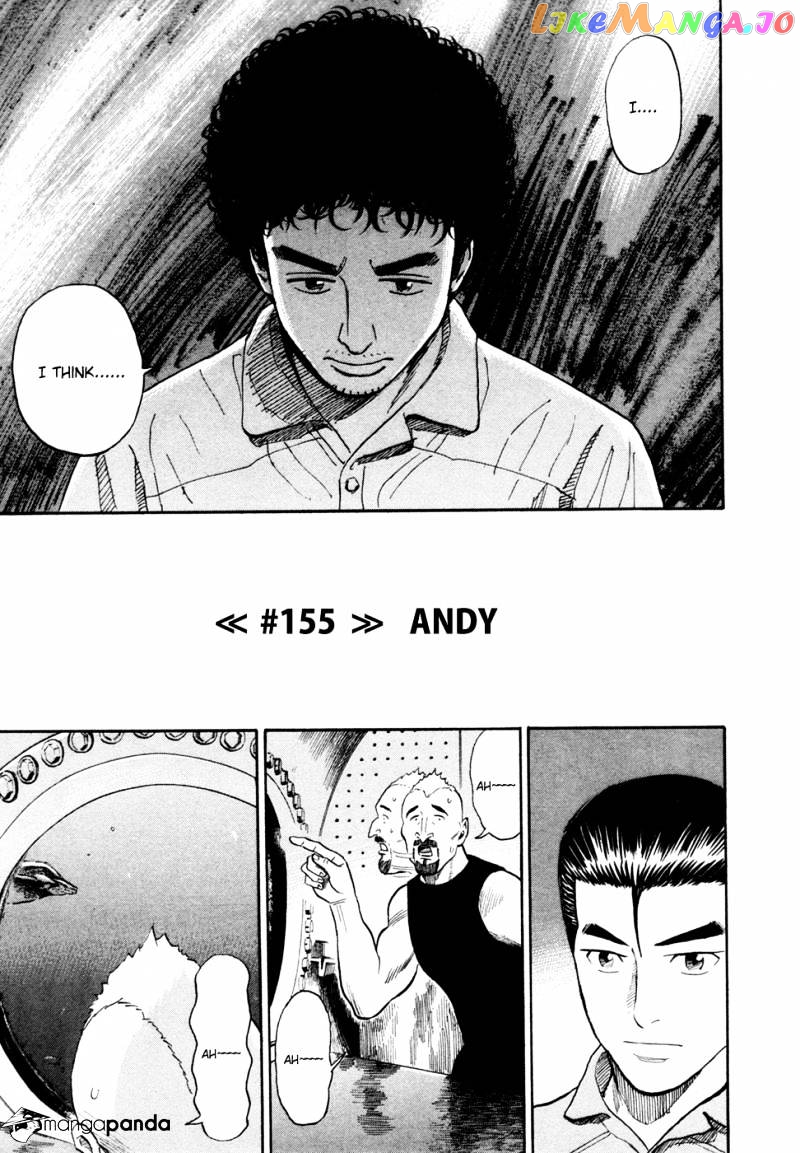 Uchuu Kyoudai chapter 155 - page 4