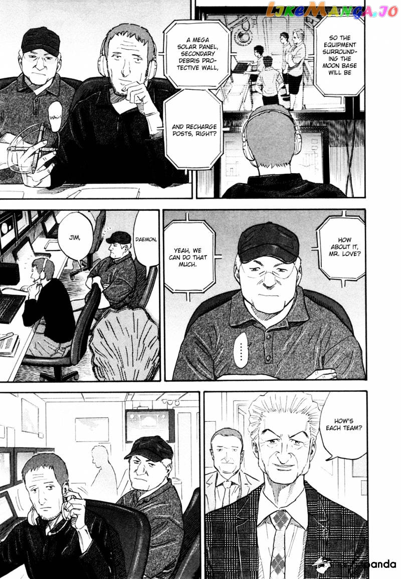 Uchuu Kyoudai chapter 155 - page 6