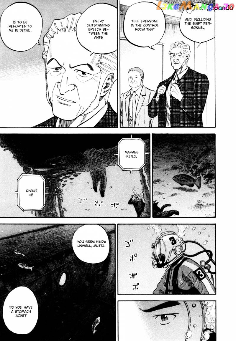 Uchuu Kyoudai chapter 155 - page 8