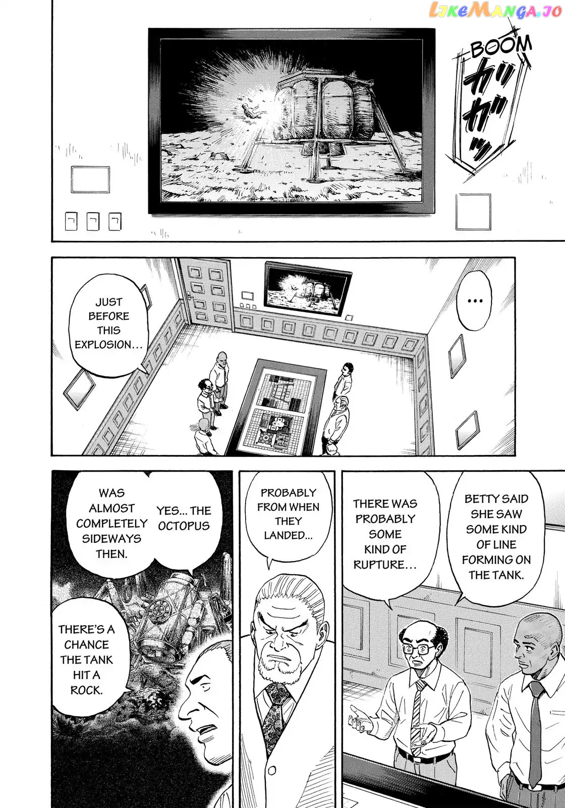 Uchuu Kyoudai chapter 310 - page 11