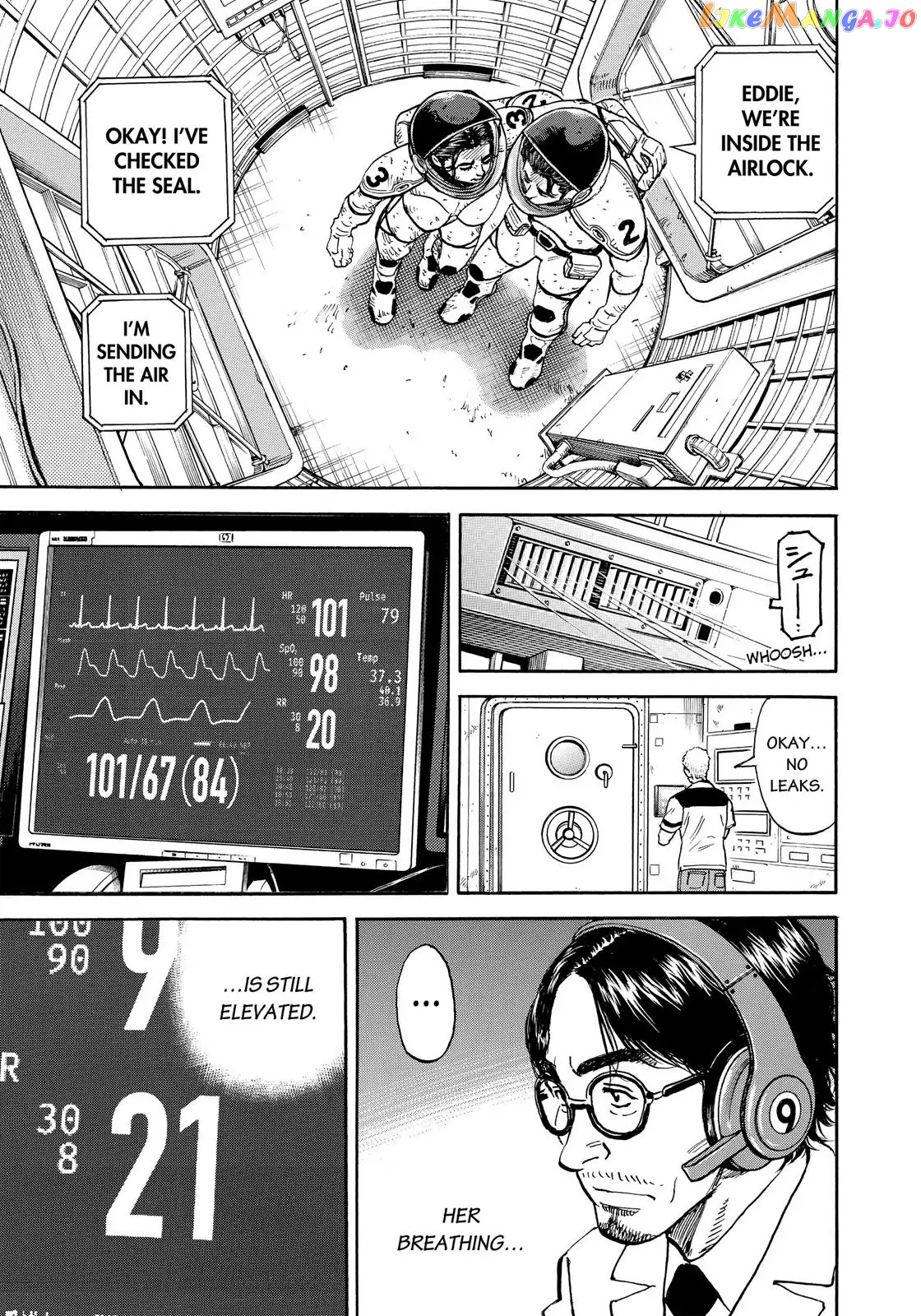Uchuu Kyoudai chapter 310 - page 14