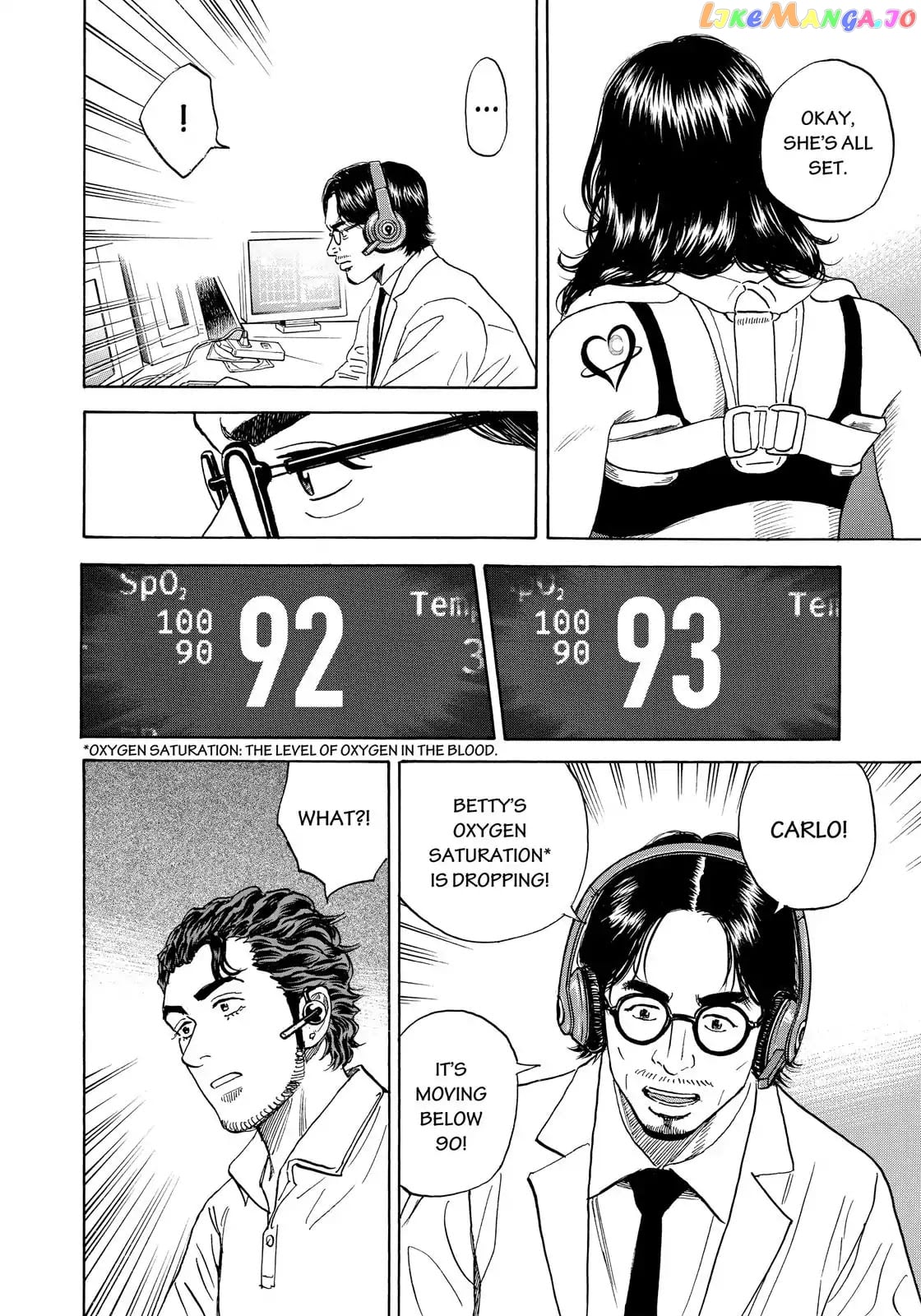 Uchuu Kyoudai chapter 310 - page 19