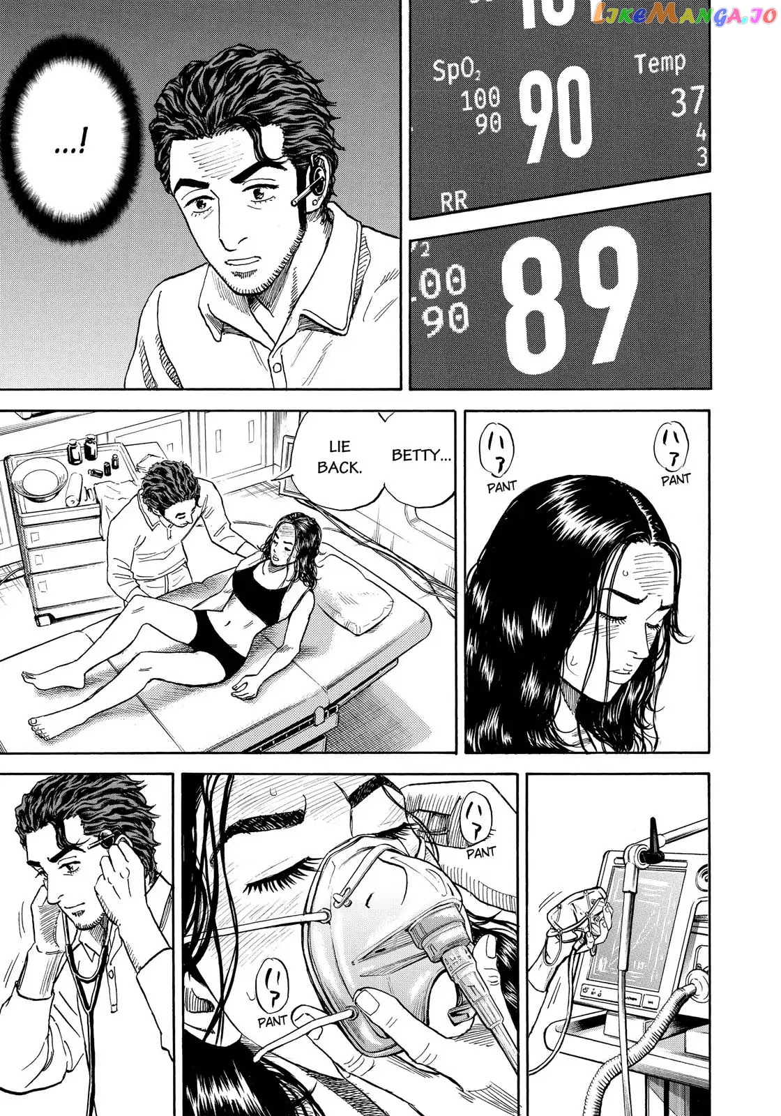 Uchuu Kyoudai chapter 310 - page 20