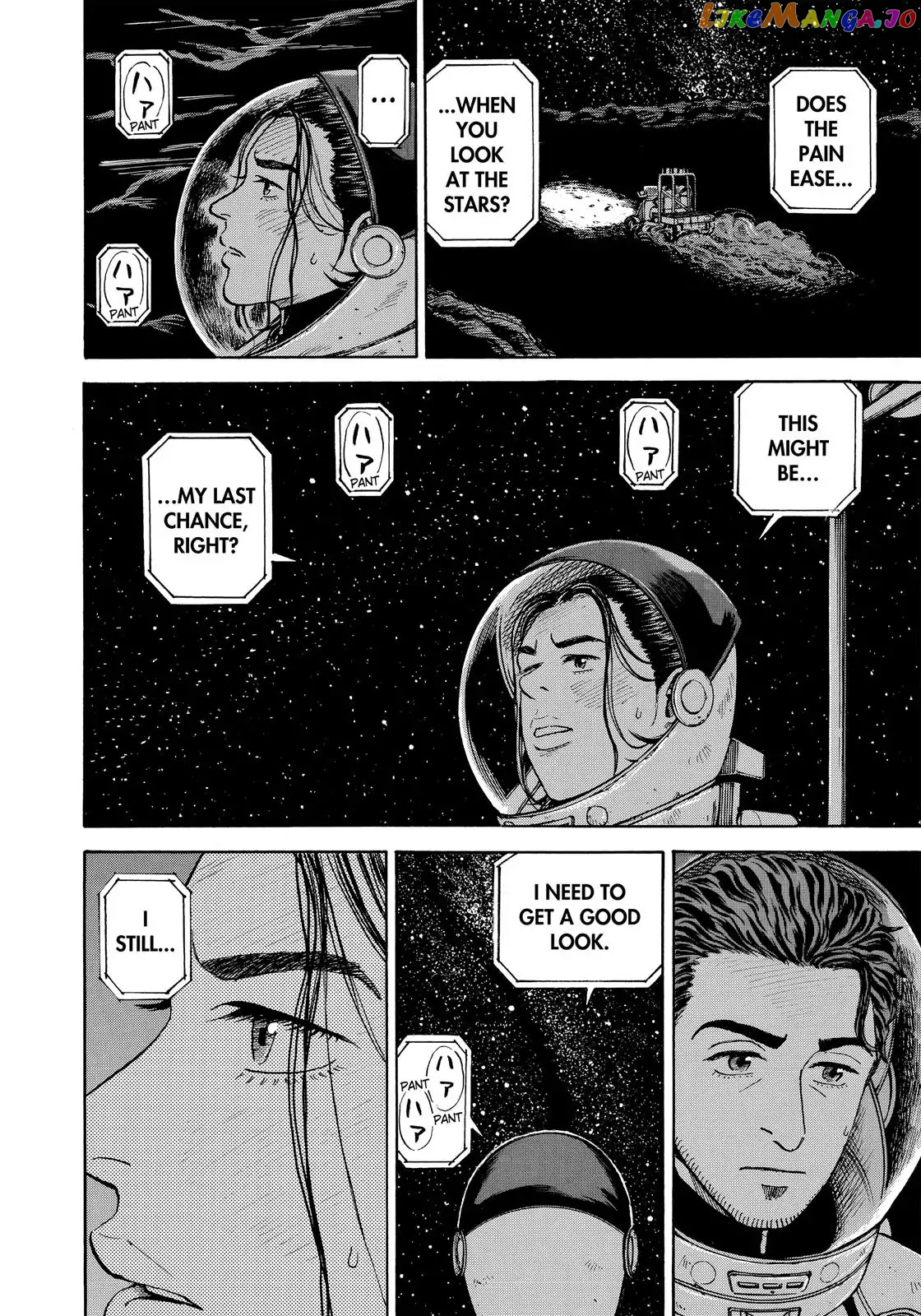 Uchuu Kyoudai chapter 310 - page 5