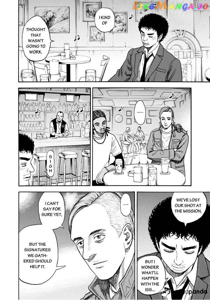 Uchuu Kyoudai chapter 207 - page 10