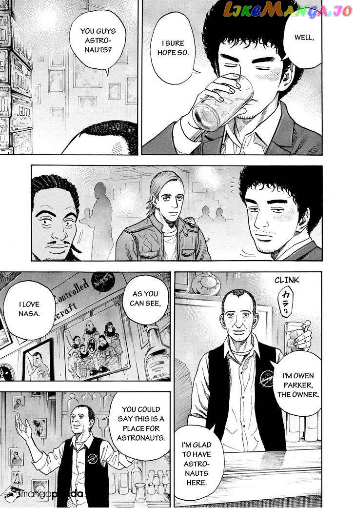 Uchuu Kyoudai chapter 207 - page 11