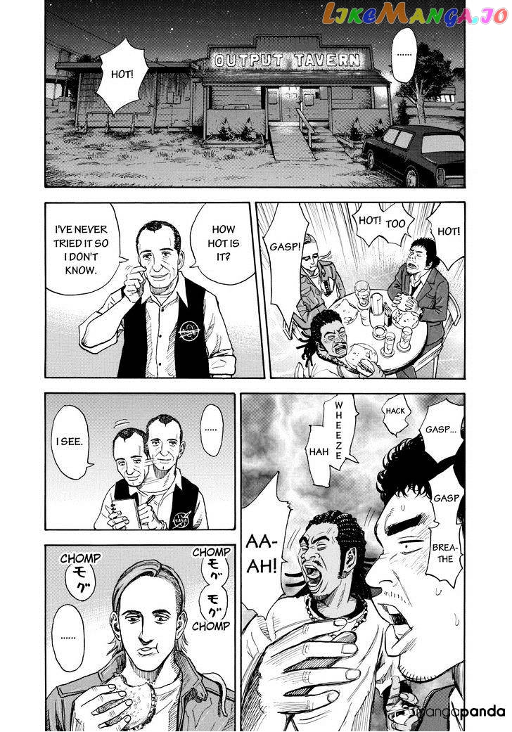 Uchuu Kyoudai chapter 207 - page 13
