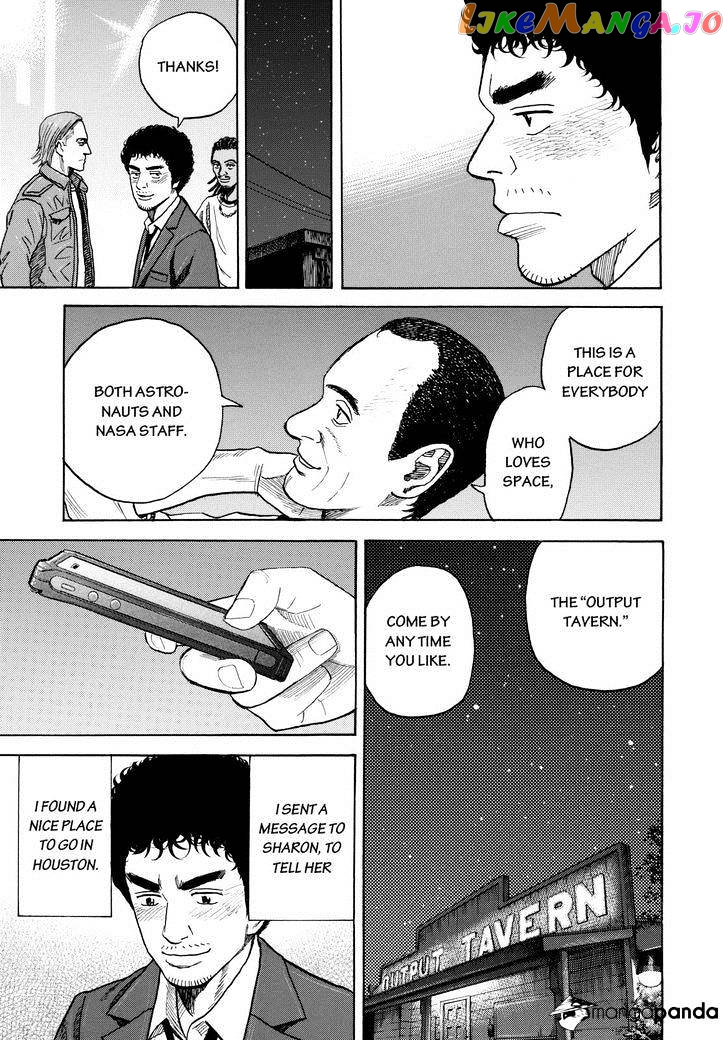 Uchuu Kyoudai chapter 207 - page 17