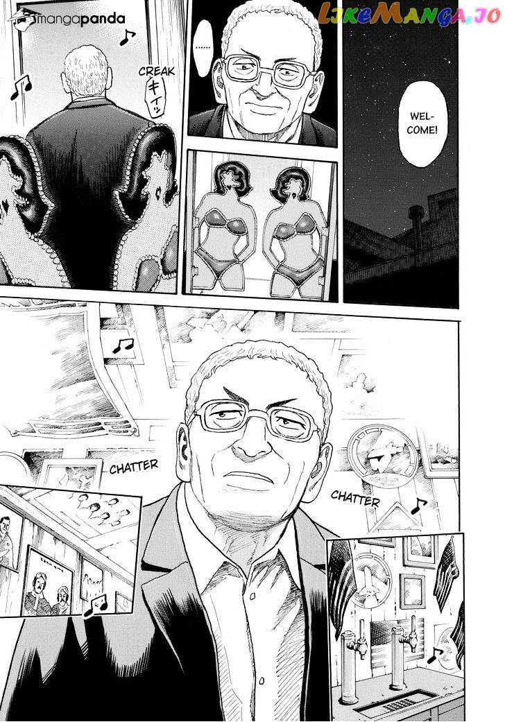 Uchuu Kyoudai chapter 207 - page 19