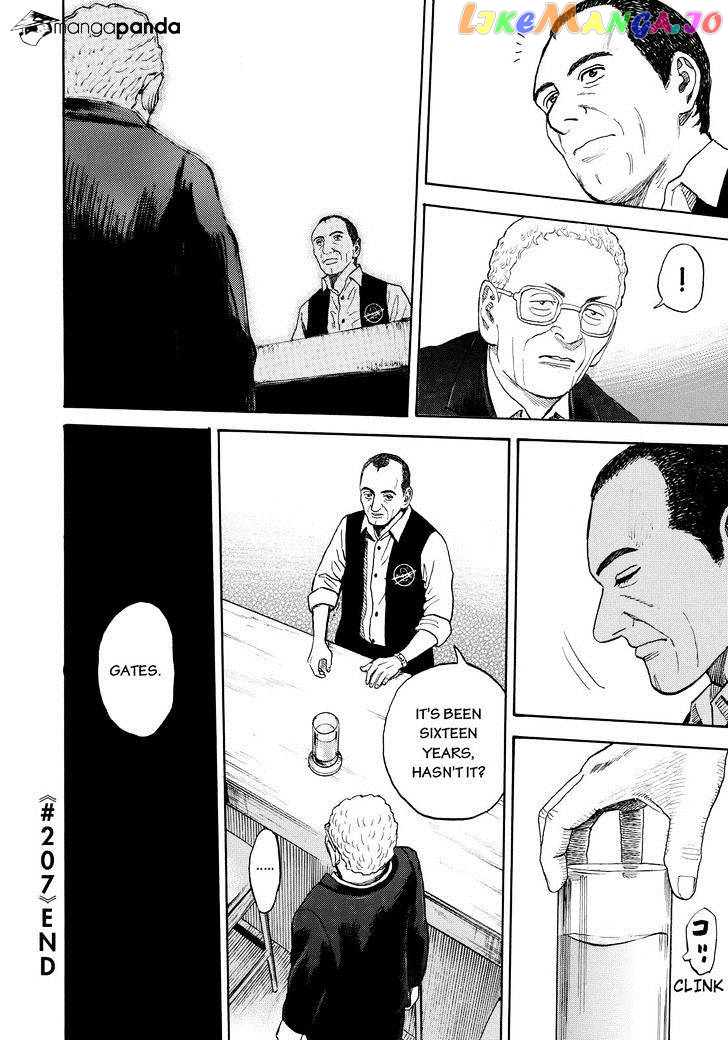 Uchuu Kyoudai chapter 207 - page 20