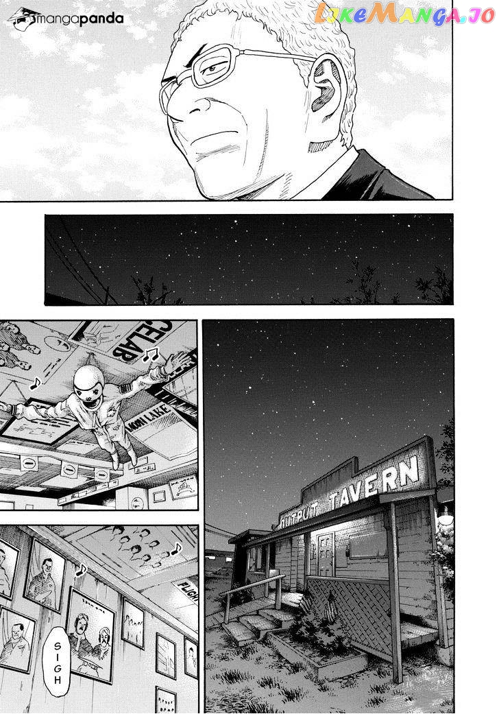 Uchuu Kyoudai chapter 207 - page 9