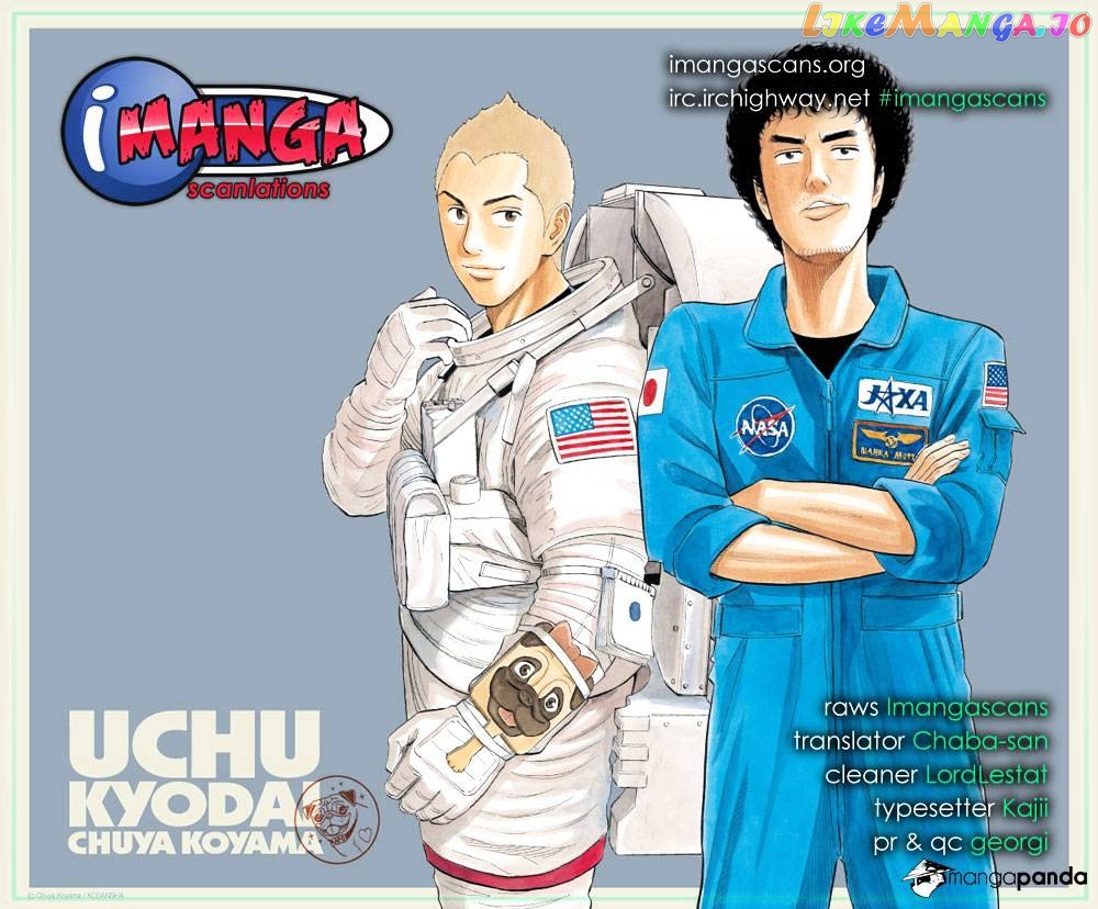 Uchuu Kyoudai chapter 36 - page 1