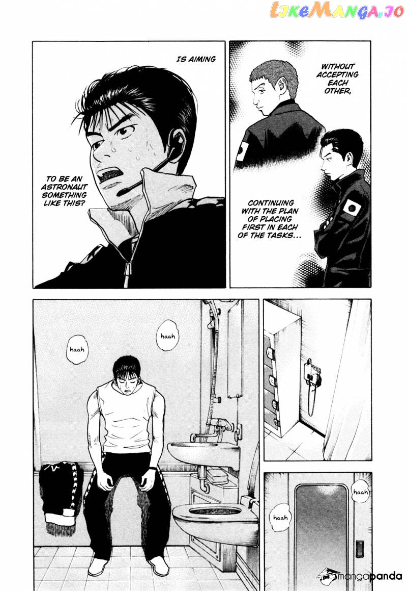 Uchuu Kyoudai chapter 36 - page 13