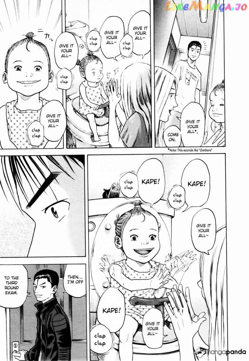 Uchuu Kyoudai chapter 36 - page 19