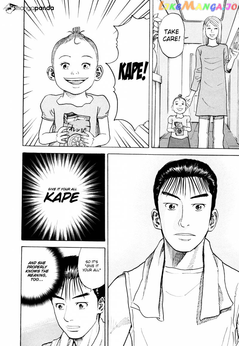 Uchuu Kyoudai chapter 36 - page 20