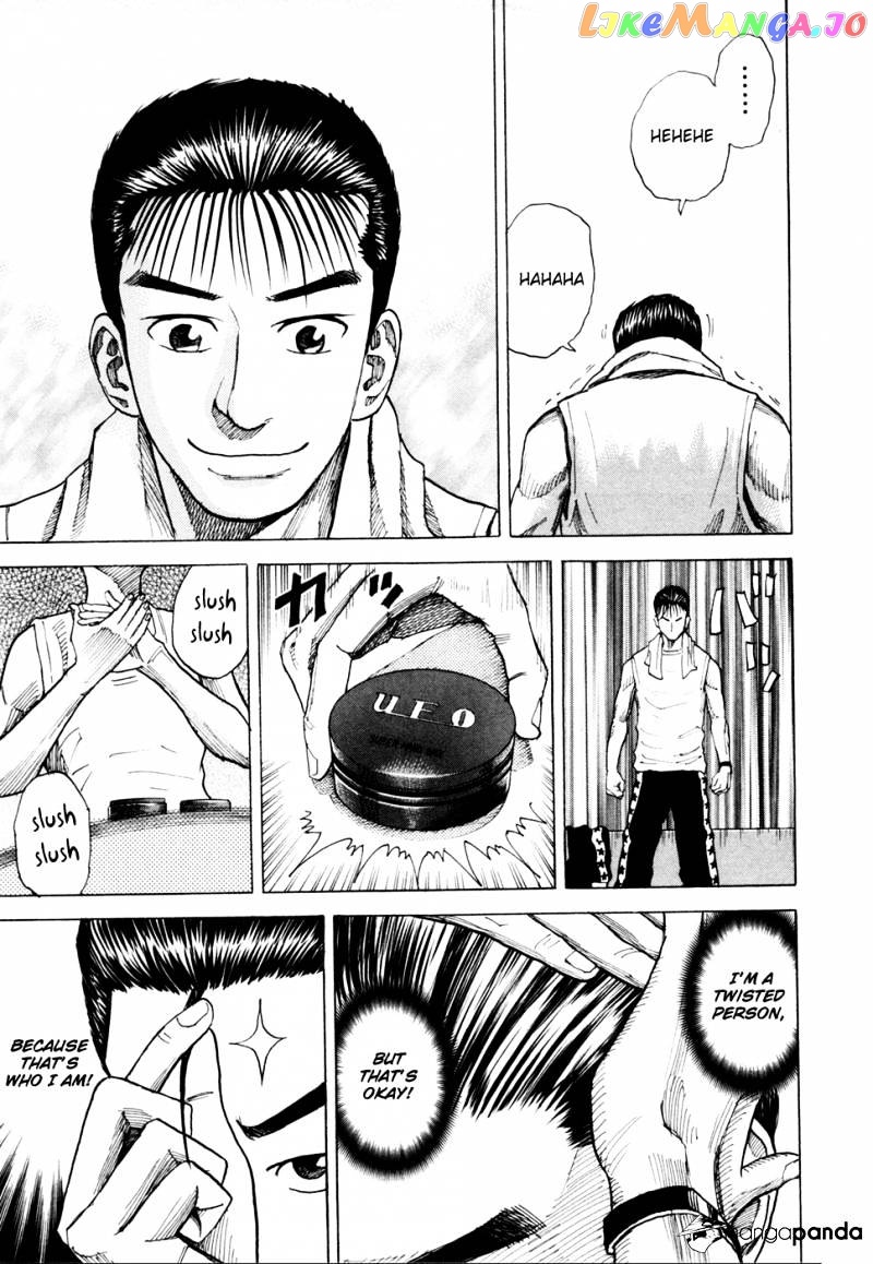 Uchuu Kyoudai chapter 36 - page 21