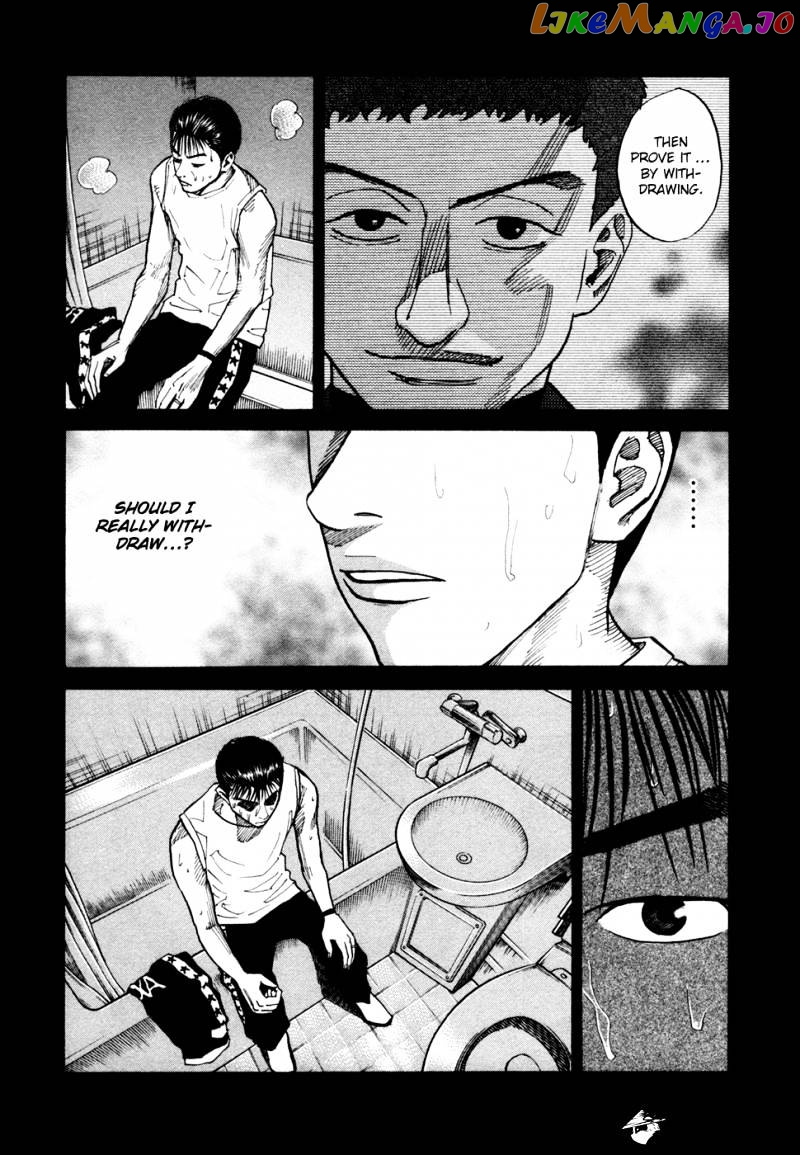 Uchuu Kyoudai chapter 36 - page 3