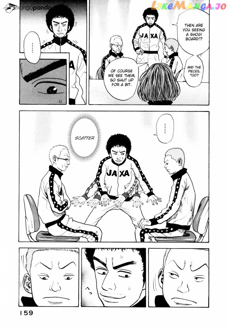 Uchuu Kyoudai chapter 36 - page 5