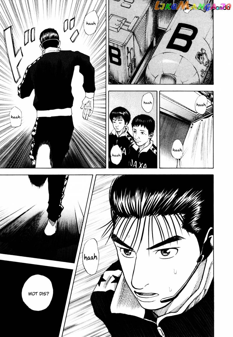 Uchuu Kyoudai chapter 36 - page 9