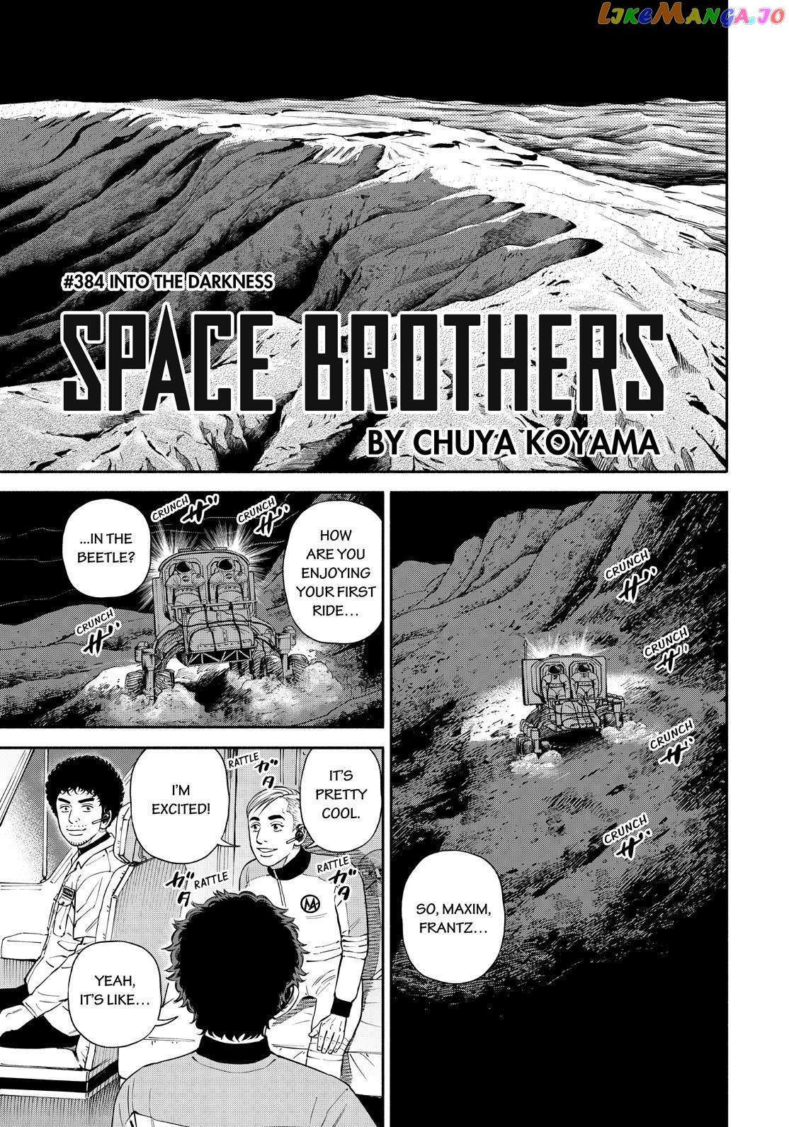 Uchuu Kyoudai chapter 384 - page 1
