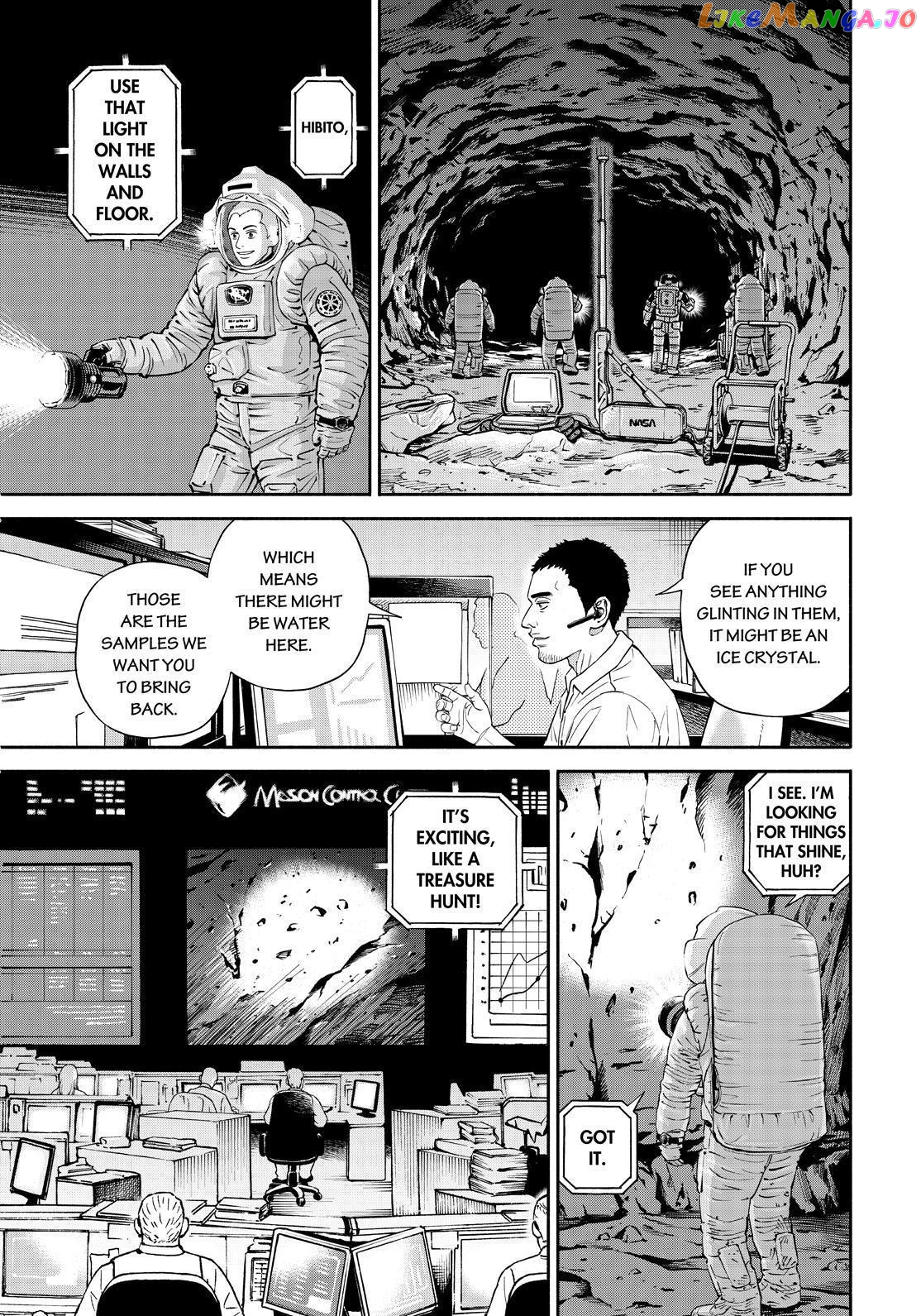Uchuu Kyoudai chapter 384 - page 17
