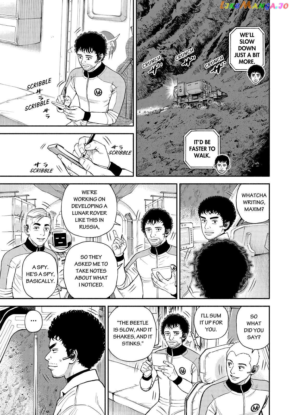 Uchuu Kyoudai chapter 384 - page 3