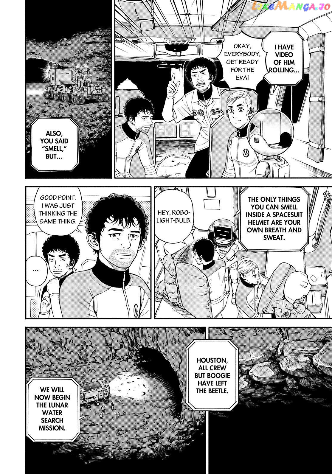 Uchuu Kyoudai chapter 384 - page 6