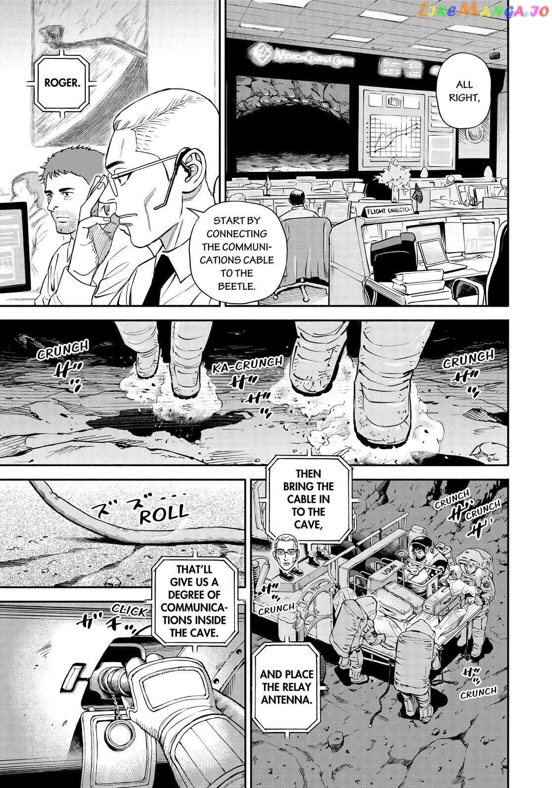 Uchuu Kyoudai chapter 384 - page 7