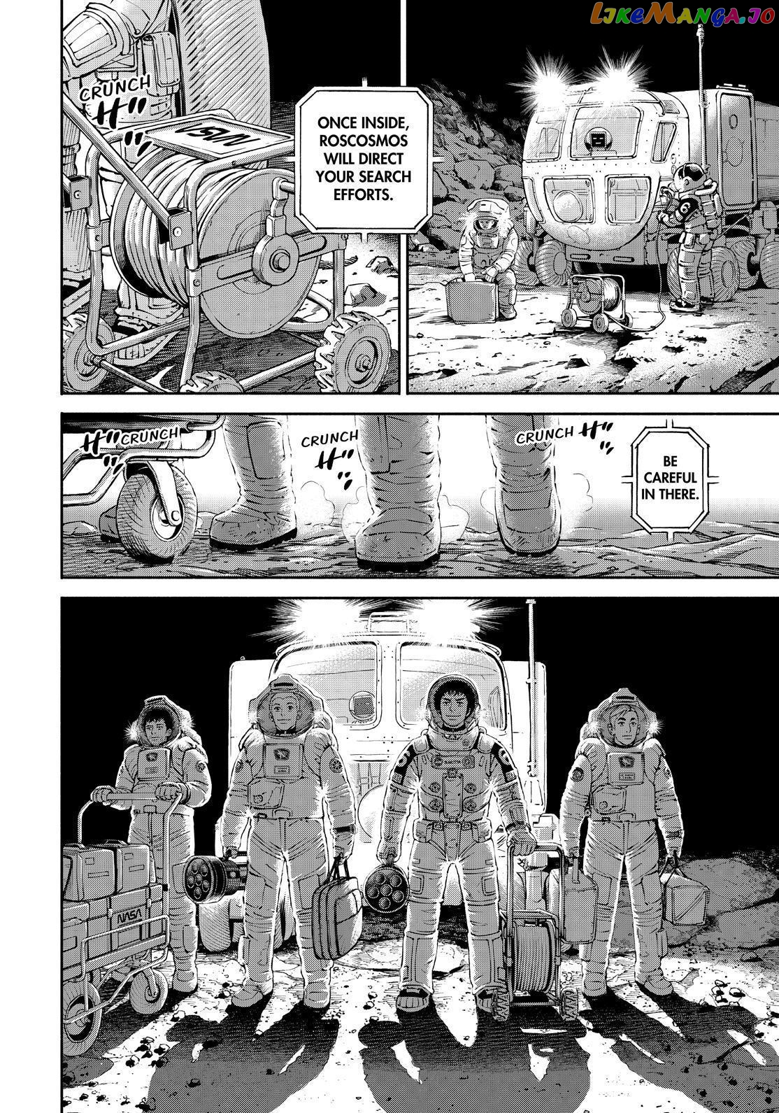 Uchuu Kyoudai chapter 384 - page 8