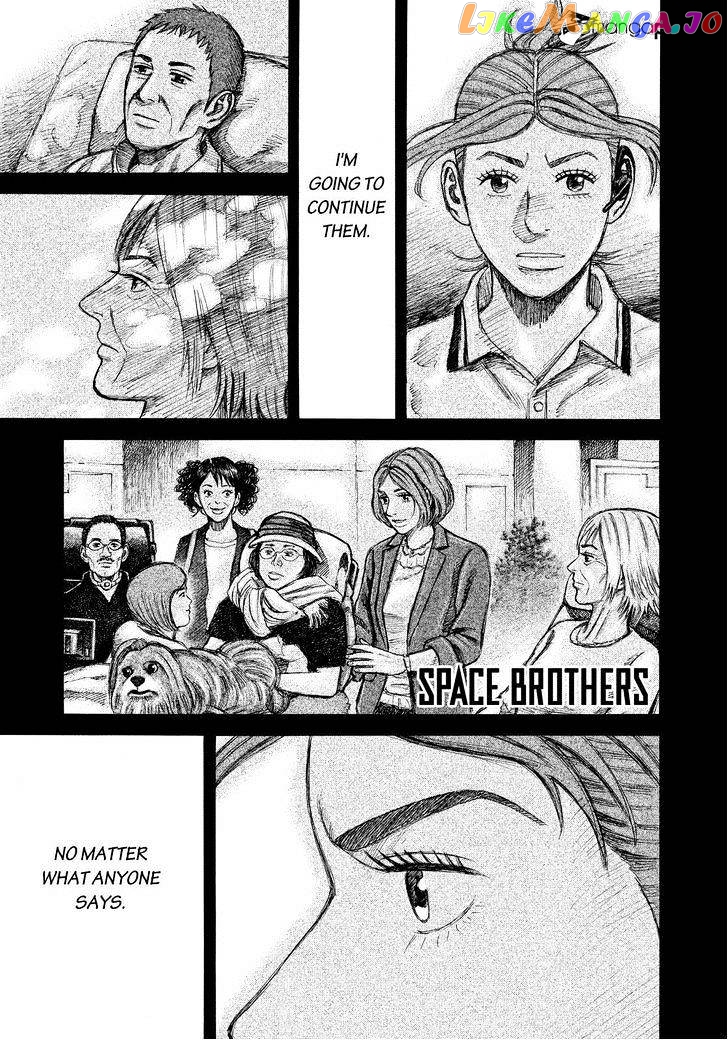 Uchuu Kyoudai chapter 258 - page 1