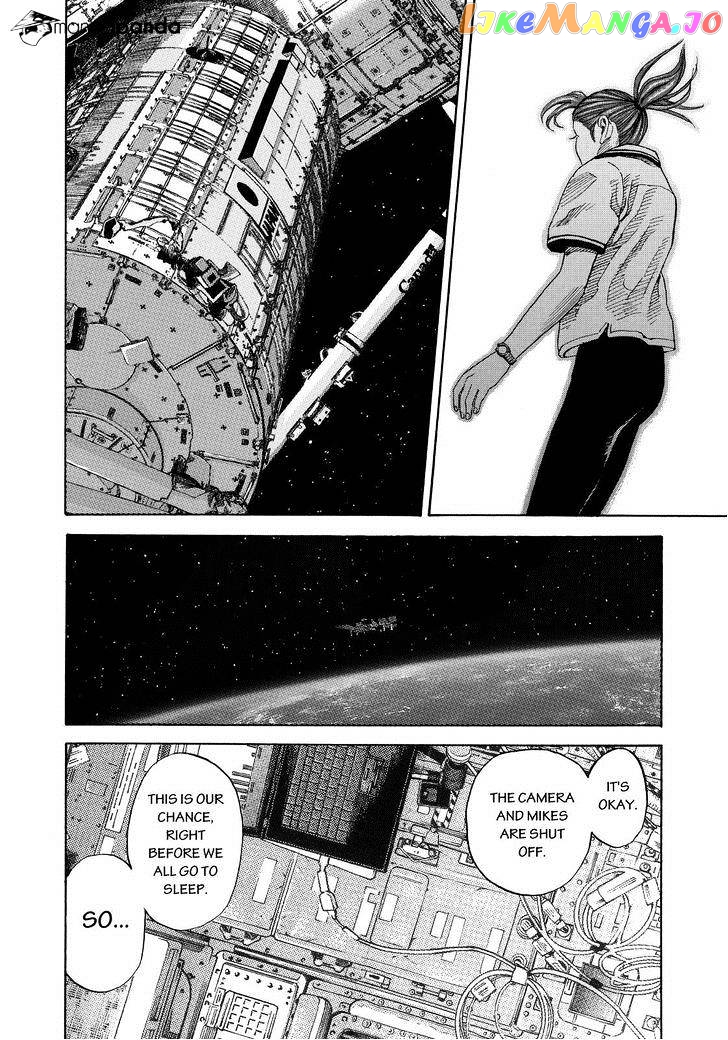 Uchuu Kyoudai chapter 258 - page 16