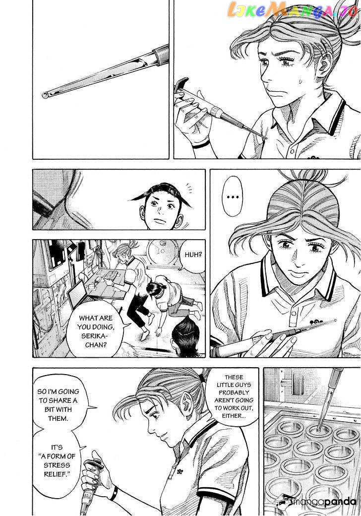 Uchuu Kyoudai chapter 258 - page 18