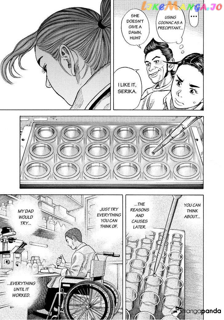 Uchuu Kyoudai chapter 258 - page 19