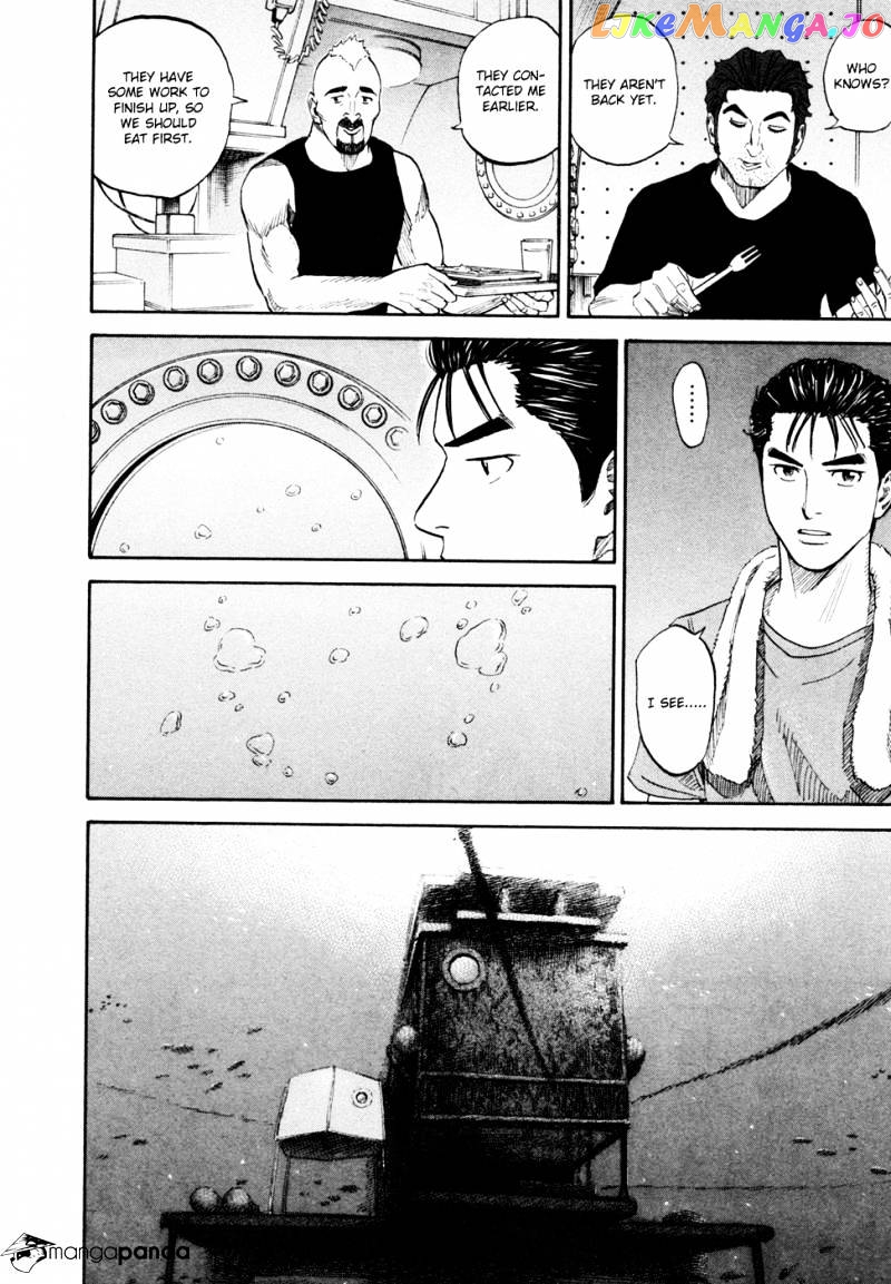Uchuu Kyoudai chapter 156 - page 13