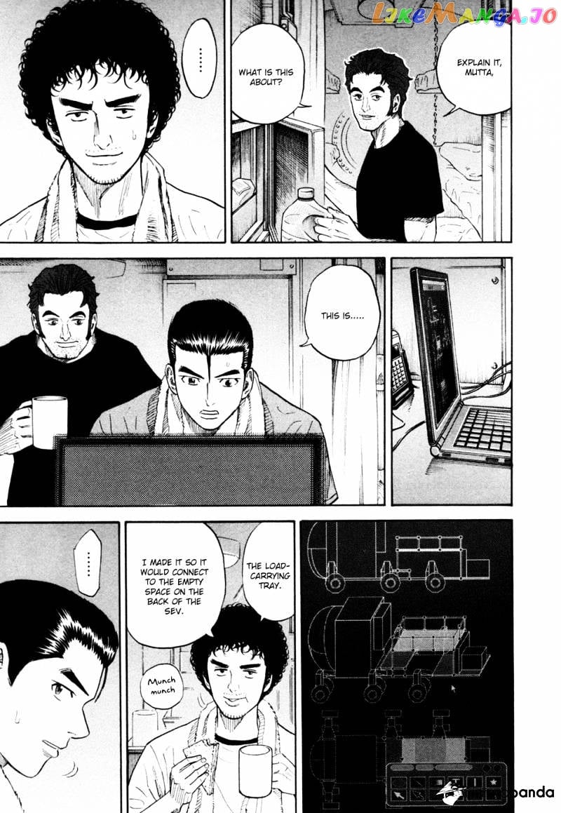 Uchuu Kyoudai chapter 156 - page 16