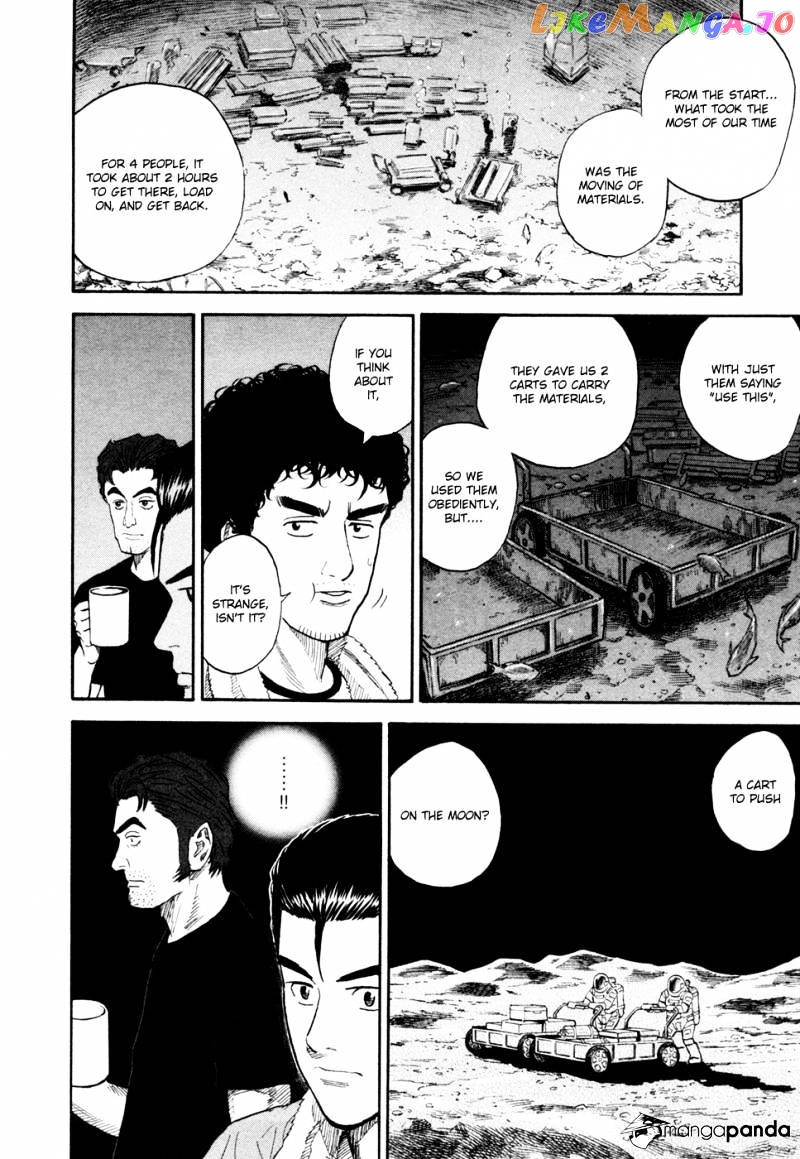 Uchuu Kyoudai chapter 156 - page 17